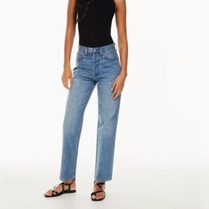 The BF High Rise Loose Jean by Denim Forum